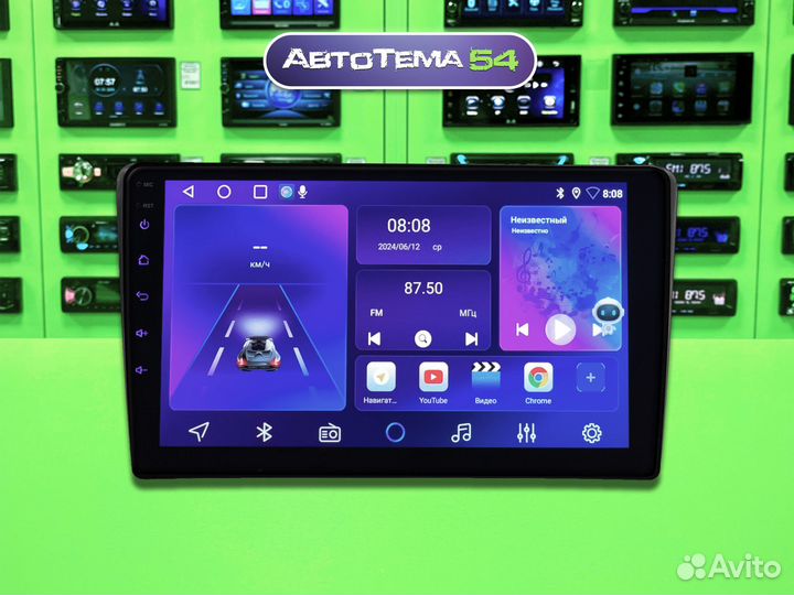 Магнитола 9