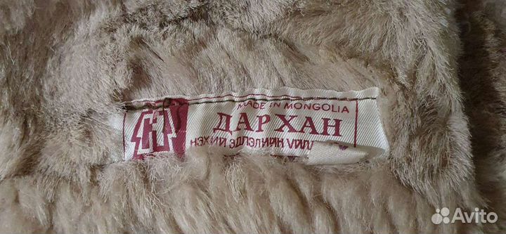 Дубленка мужская из овчины