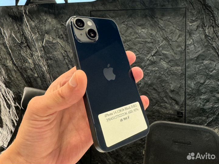 iPhone 14, 128 ГБ