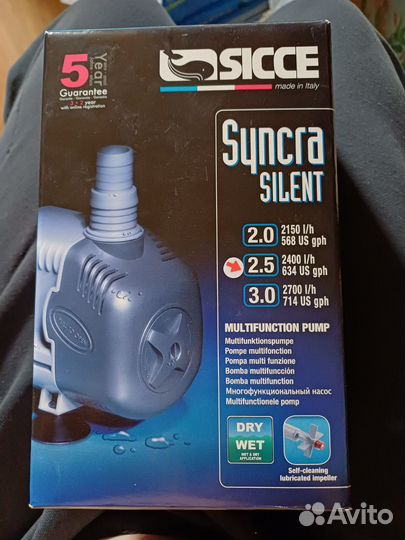 Помпа для аквариума sicce syncra silent2.5