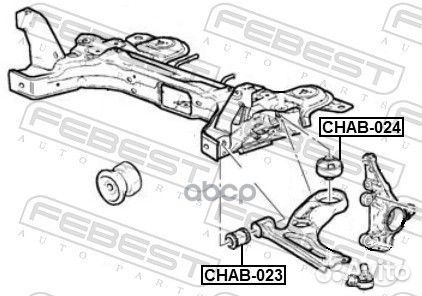 Сайлентблок рычага подвески перед прав/лев