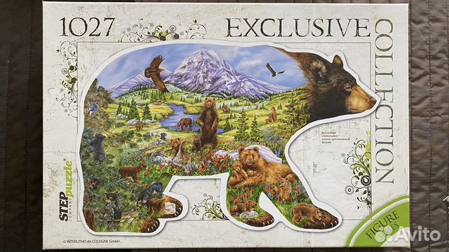 Пазлы разные