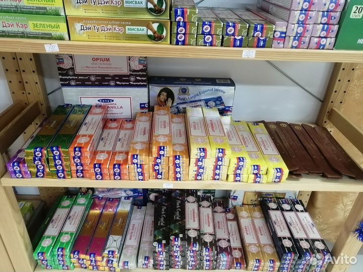 Благовония натуральные