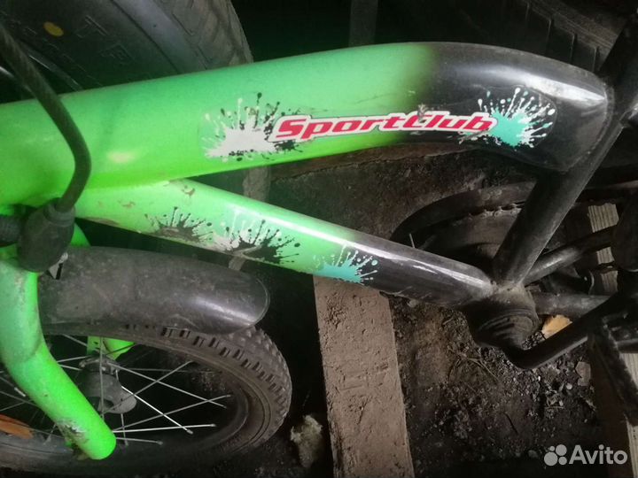 Детский велосипед бу