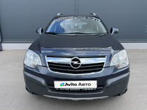 Opel Antara 2.4 MT, 2008, 190 000 км, с пробегом, цена 1 080 000 руб.