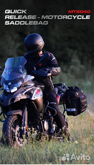 Сумки кофры текстильные для мотоцикла Rhinowalk