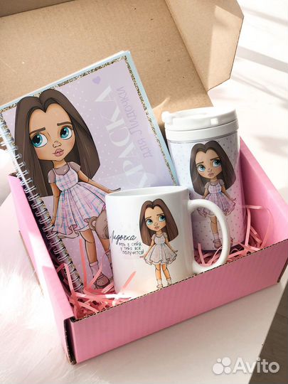 Подарочный набор для девочки