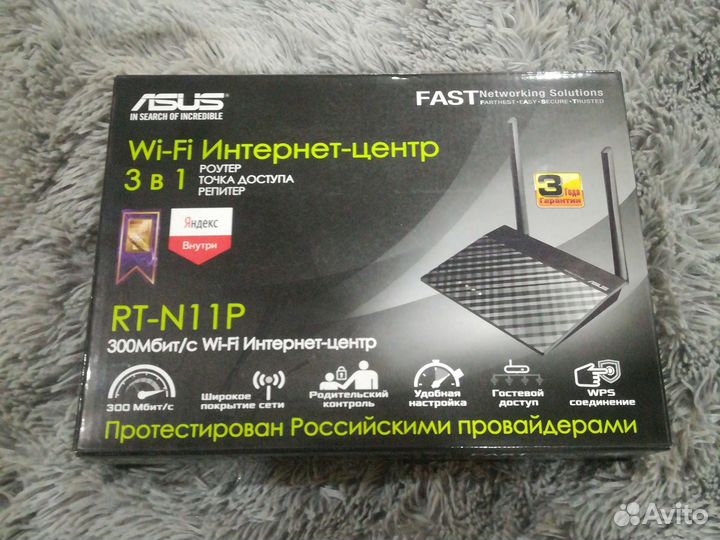 Роутер Asus RT-N11P