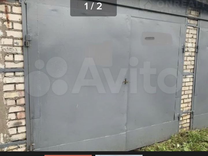 Гараж, 18 м²