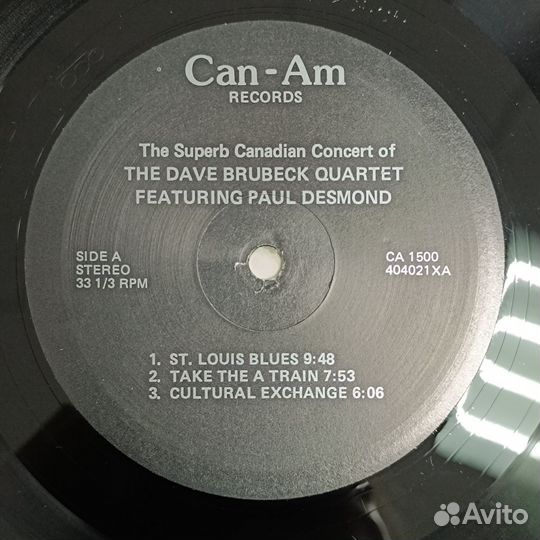 Dave Brubeck Quartet featuring Paul Desmond