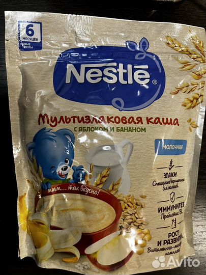 Каша молочна сухая Nestle