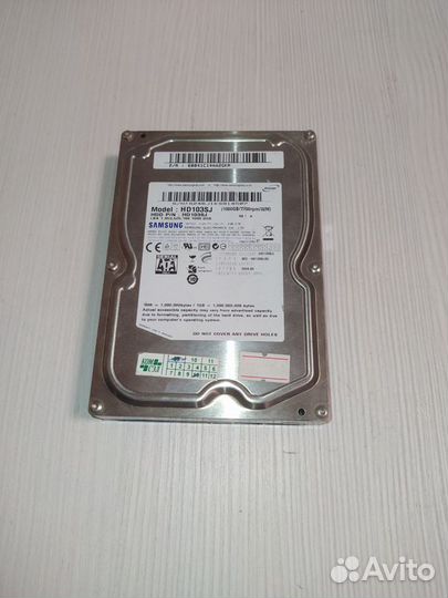 Жёсткий диск 1TB