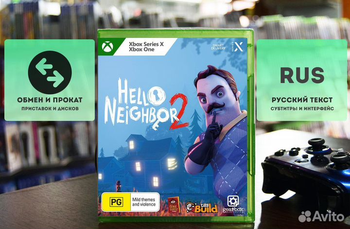 Hello Neighbor 2 (Xbox ONE)