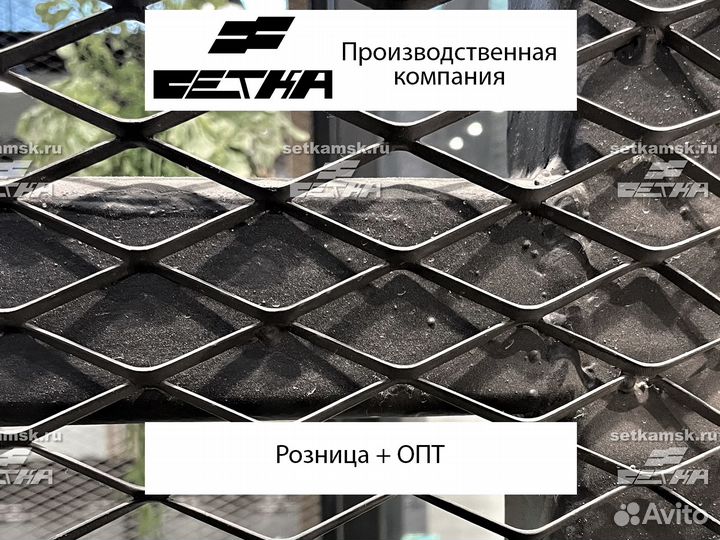 Пвс- Панели из сетки