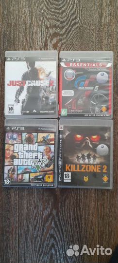 Ps3 super slim 500gb