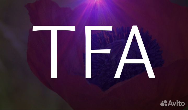 Продавец консультант