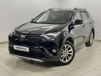 Toyota RAV4 2.0 CVT, 2017, 139 274 км, с пробегом, цена 2 525 000 руб.