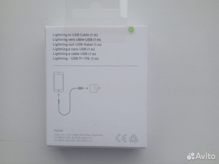 Зарядка на iPhone шнур