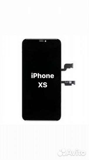 Новый дисплей с заменой