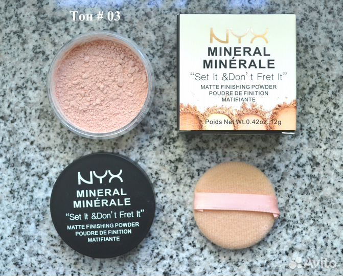 Минеральная пудра NYX (новая)