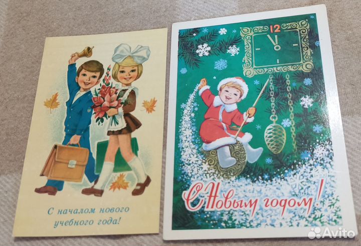 Открытки В. Зарубин и В. Конашевич с 1965 по 1990