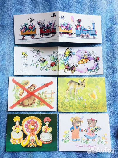 Открытки СССР