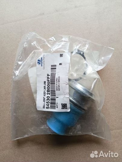 Шаровая опора Kia Sorento