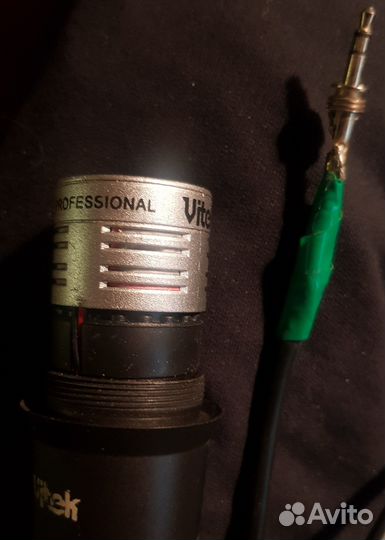 Микрофон Vitek