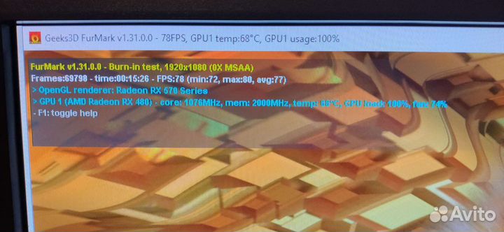 Видеокарта Sapphire RX 570 Nitro+ 4gb