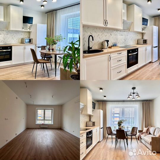 Хоумстейджинг