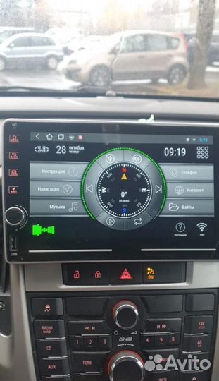 Магнитола Opel Astra J Android DSP