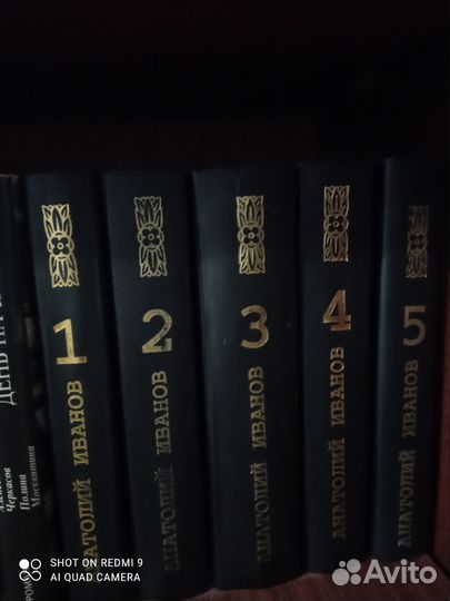 Книги разные