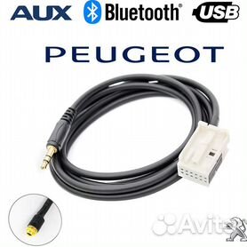 DIY USB to AUX Cable