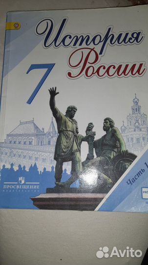 Книга