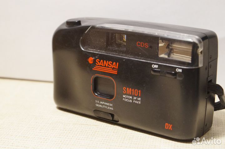 Sansai SM101