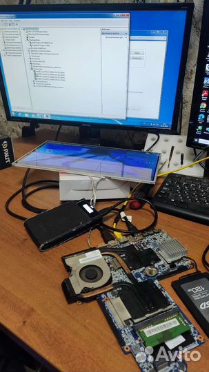 Разбор ноутбуков