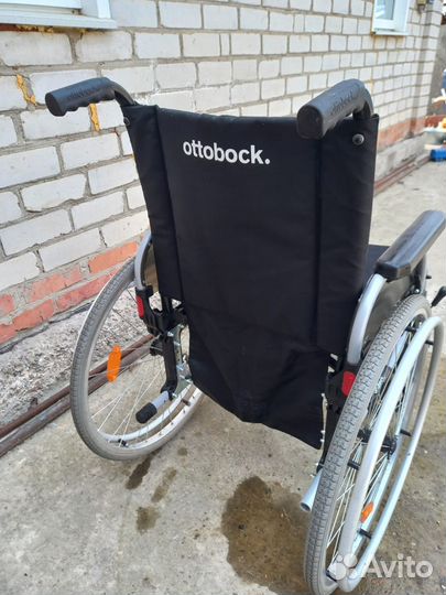 Инвалидная коляска бу