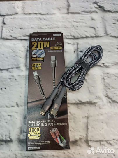 Кабель Type-C - Lightning 20W (PD) Remax
