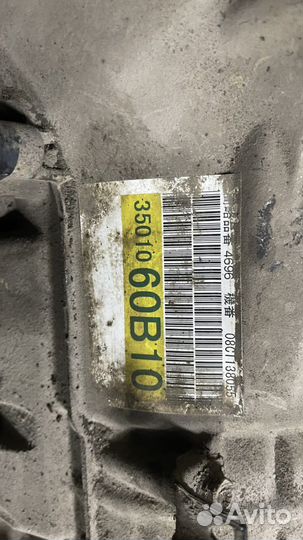 АКПП Prado 120 4.0