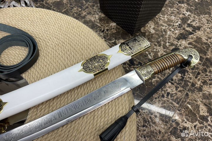 Шашка Парадная Ген. Бакланова