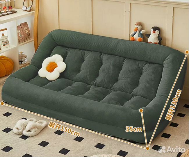 Кресло-диванчик