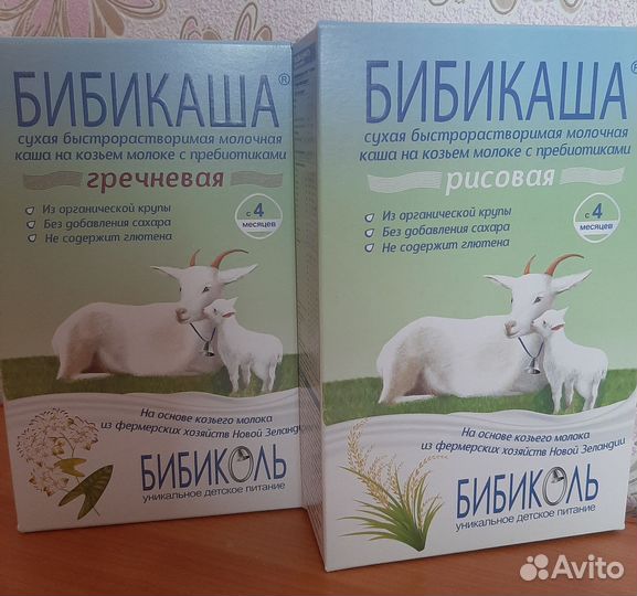 Детские каши молочные