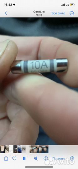 Кабель honglin BS-1363/A HL-044, C-13, 10А