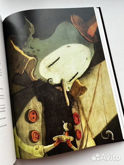 Пиноккио книга