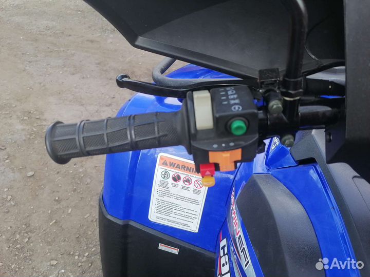 Копия outlander 800