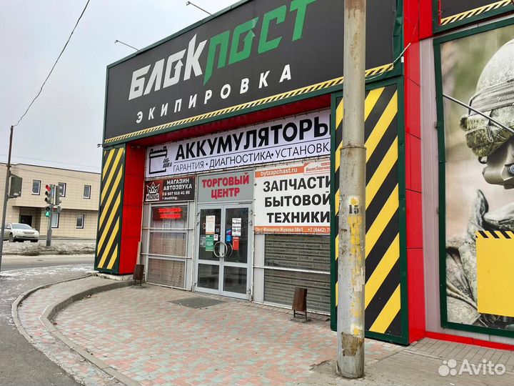 Аккумулятор Delta DTM 1205