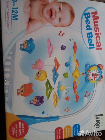 Мобиль на кроватку