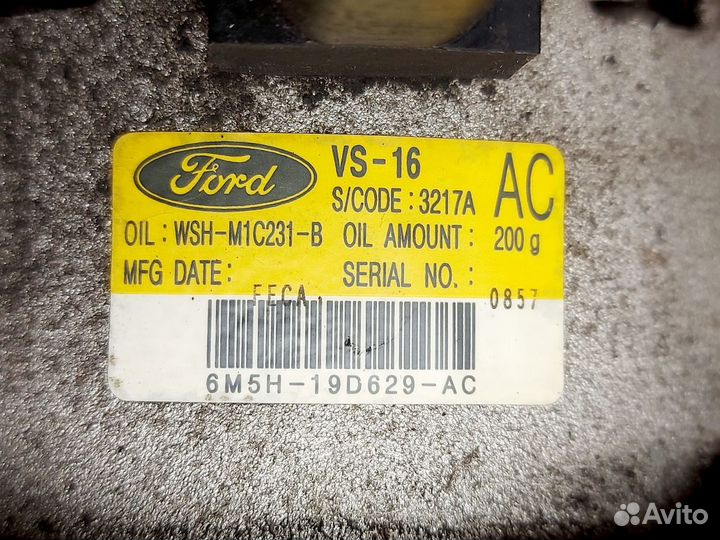 Компрессор кондиционера Ford Focus 2. 2004-2008