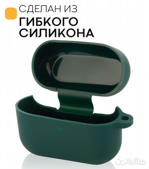Новый Чехол для Honor Earbuds X1
