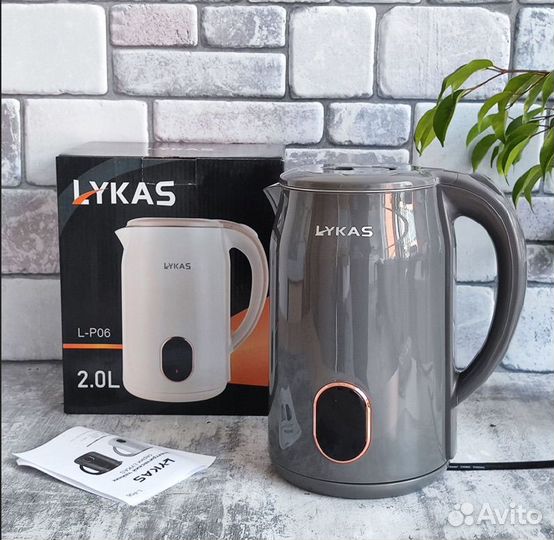Чайник электрический Lykas